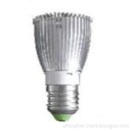 Hot sale LED Spot Light ,E27 led cup